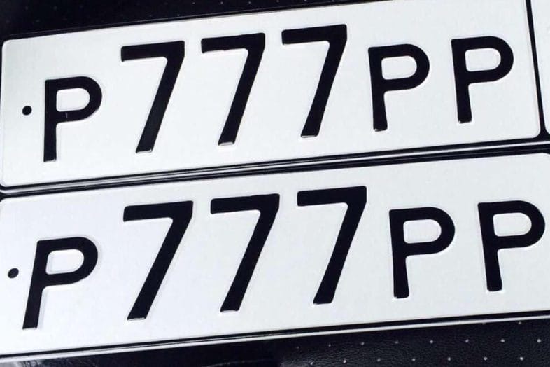 Искусство выбора красивого номера на авто: как сделать свою машину по-настоящему уникальной