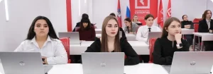 Московский вуз дистанционного формата обучения: новые возможности для студентов